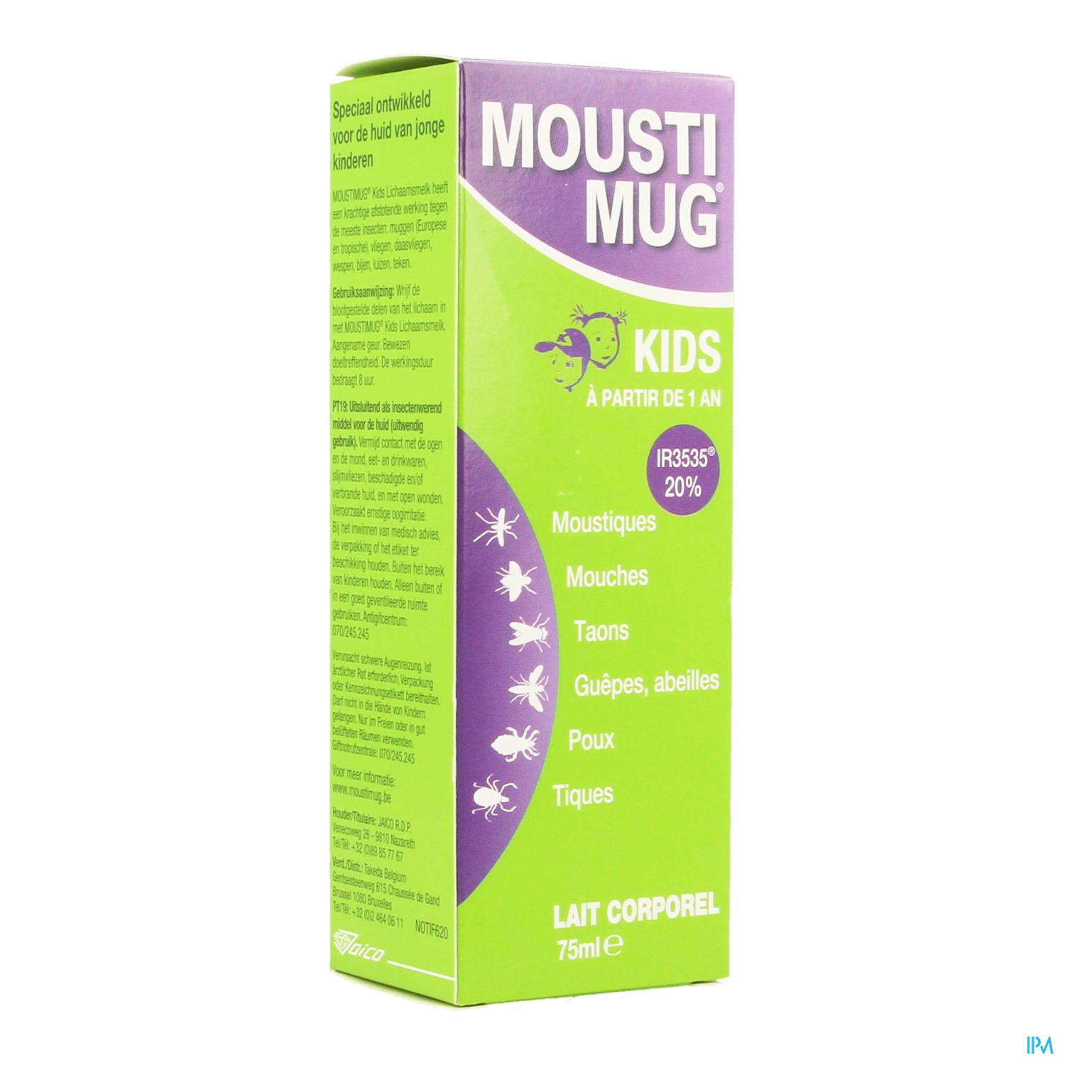MOUSTIMUG KIDS LAIT CORPOREL NF 75ML REMPL.2394666 MOUSTIMUG KIDS LAIT CORPOREL NF 75ML REMPL.2394666