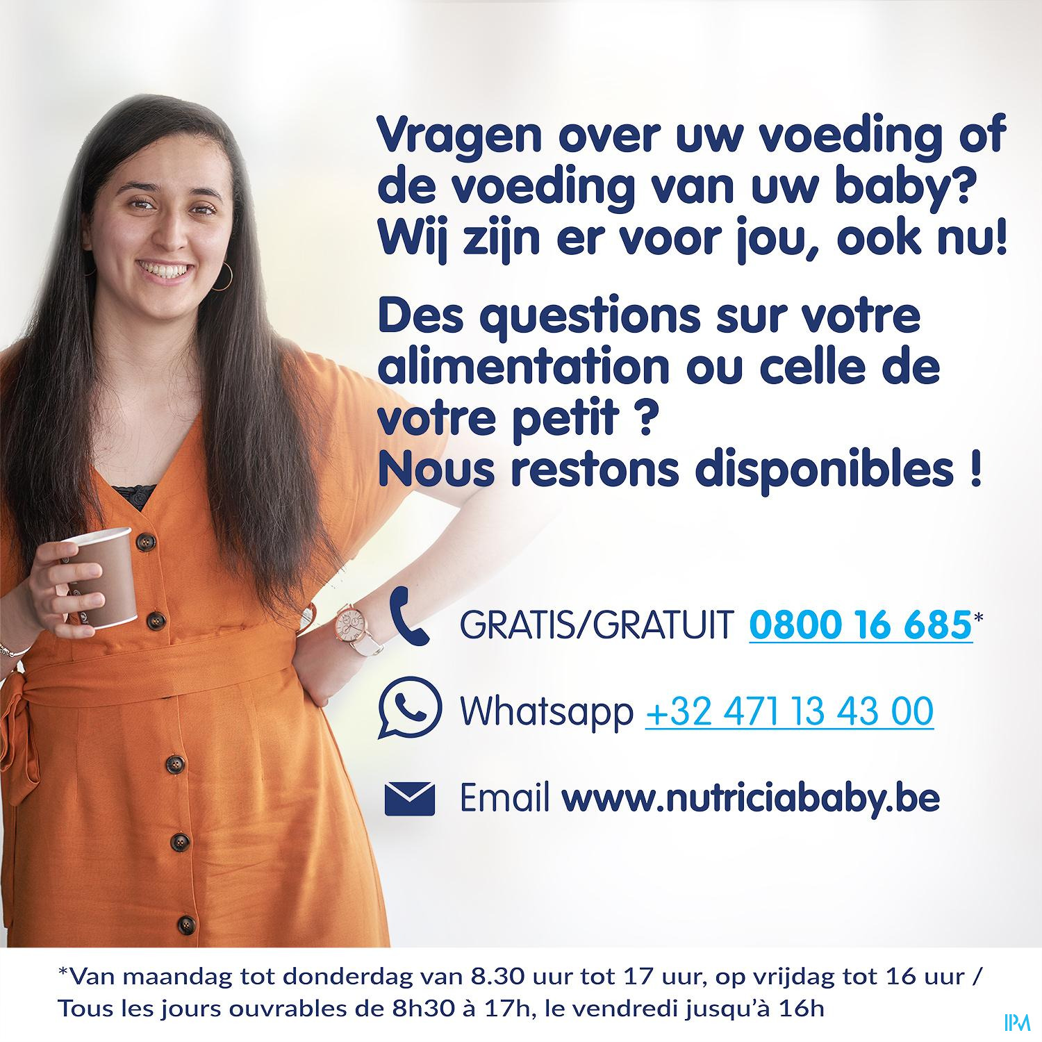 NUTRILON PROFUTURA 1 Lait nourrissons bébé 0-6 mois poudre 5x23g NUTRILON PROFUTURA 1 Lait nourrissons bébé 0-6 mois poudre 5x23g