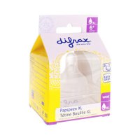 AVENT SUCETTE ANIMAUX SILICONE DOUBLE 6-18M 2 - Apotheek Peeters Oudsbergen  (Peeters Pharma BV)