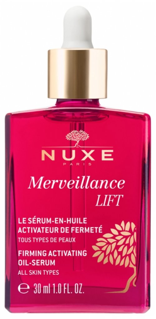 nuxemerveillanceliftp70975.jpg