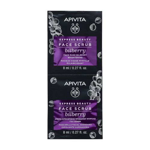 APIVITA BEAUTY GOLD MASKER BOSBES