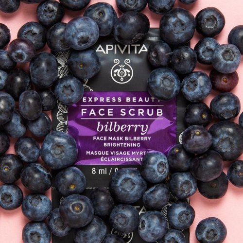 APIVITA BEAUTY GOLD MASKER BOSBES