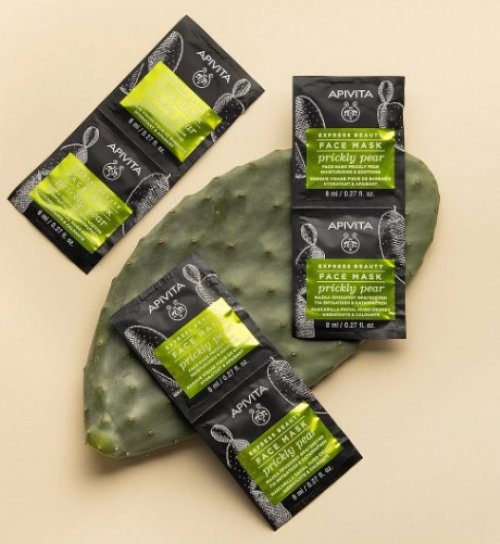 APIVITA BEAUTY GOLD MASKER CACTUSVIJG