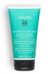 APIVITA OILY ROOTS&DRY ENDS BAL.COND.NET.PROP150ML