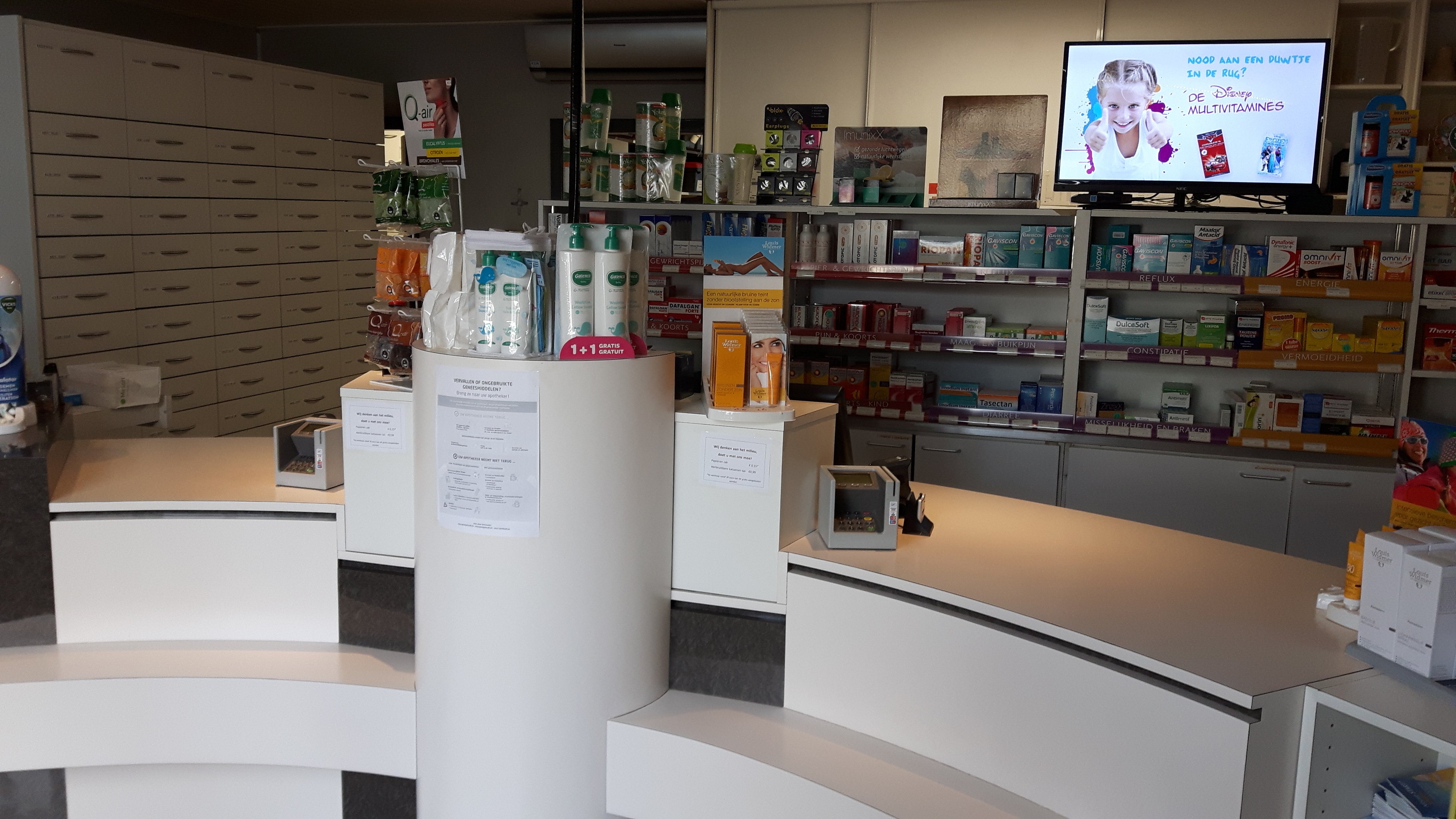 Apotheek Mathieu Peeters Apotheek Mathieu Peeters gelegen te Kinrooi
